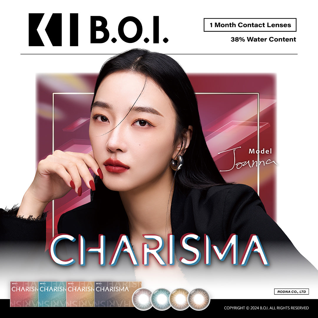 MONTHLY BOI CHARISMA CHESTNUT