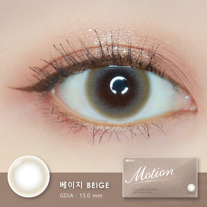 MONTHLY BOI MOTION BEIGE