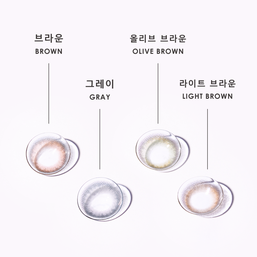 MONTHLY BOI PETIT LIGHT BROWN