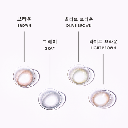 MONTHLY BOI PETIT LIGHT BROWN