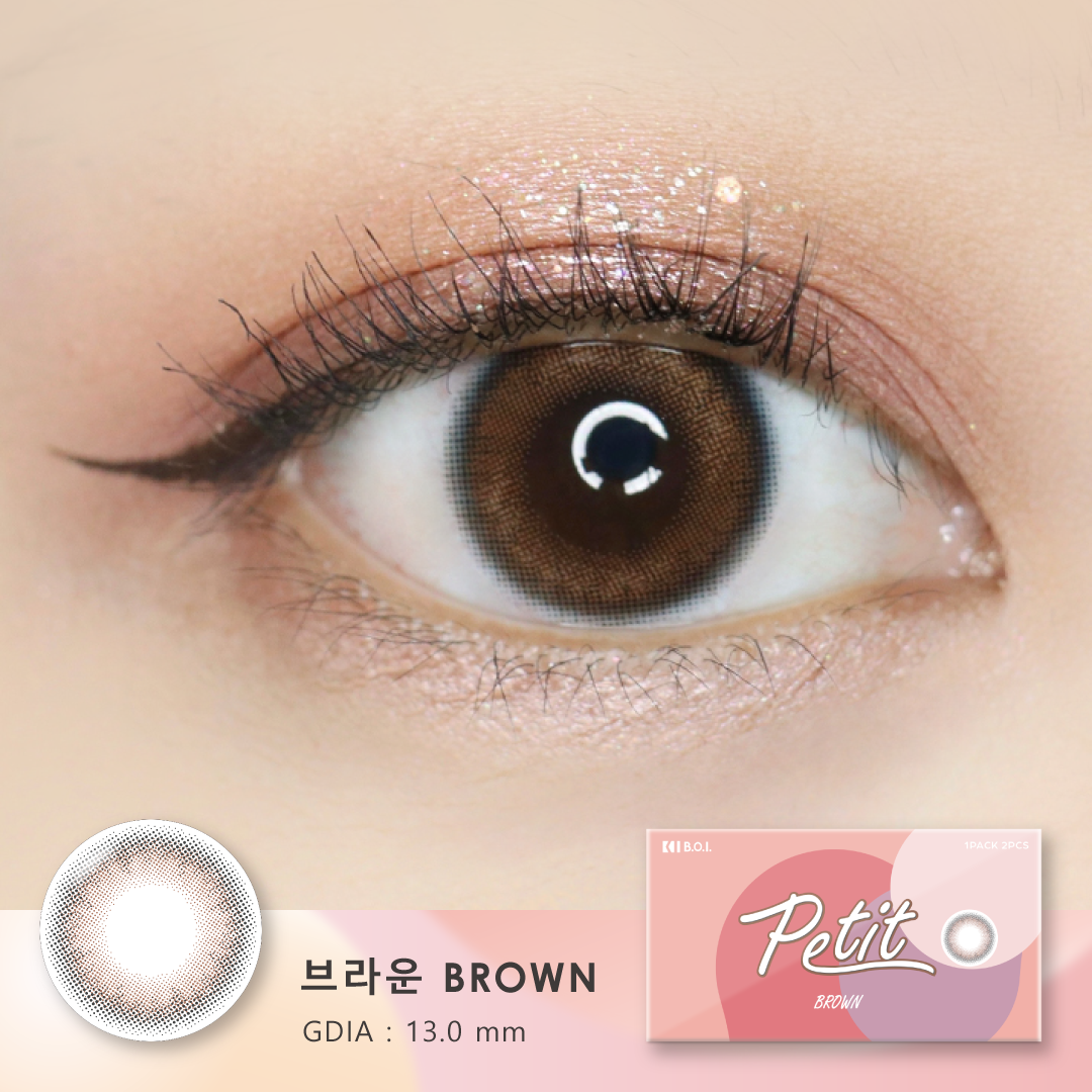 MONTHLY BOI PETIT BROWN